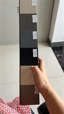 Kako se boji aluminijski profil?