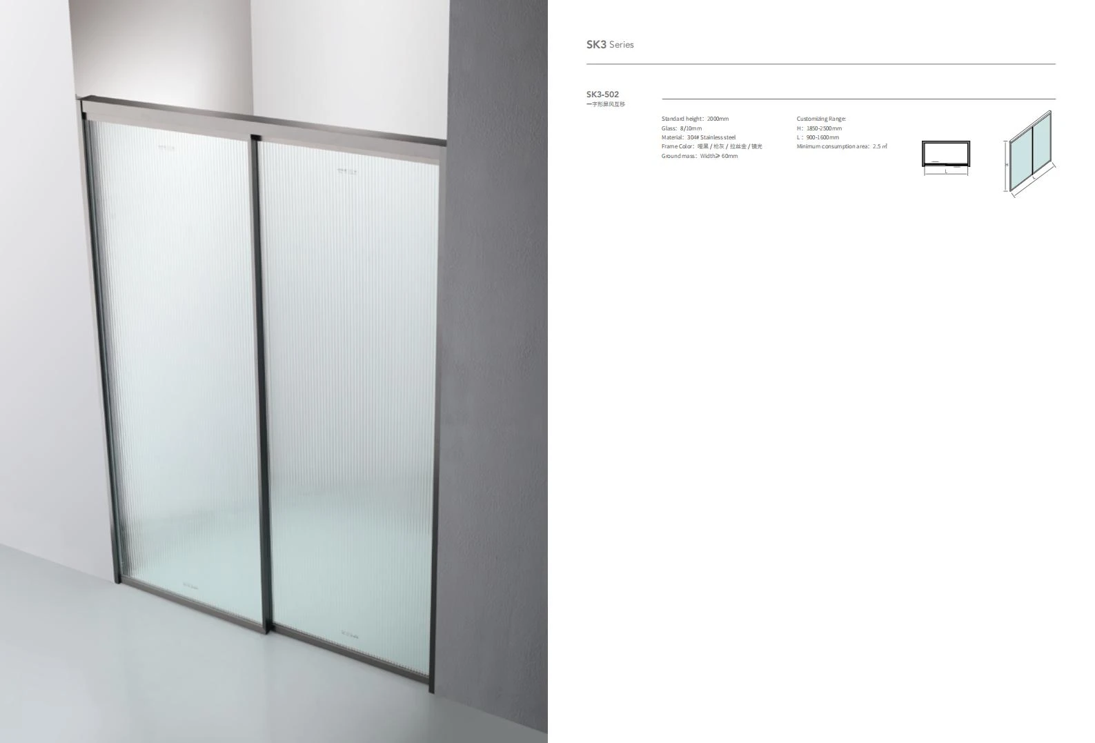 product-1587-1077