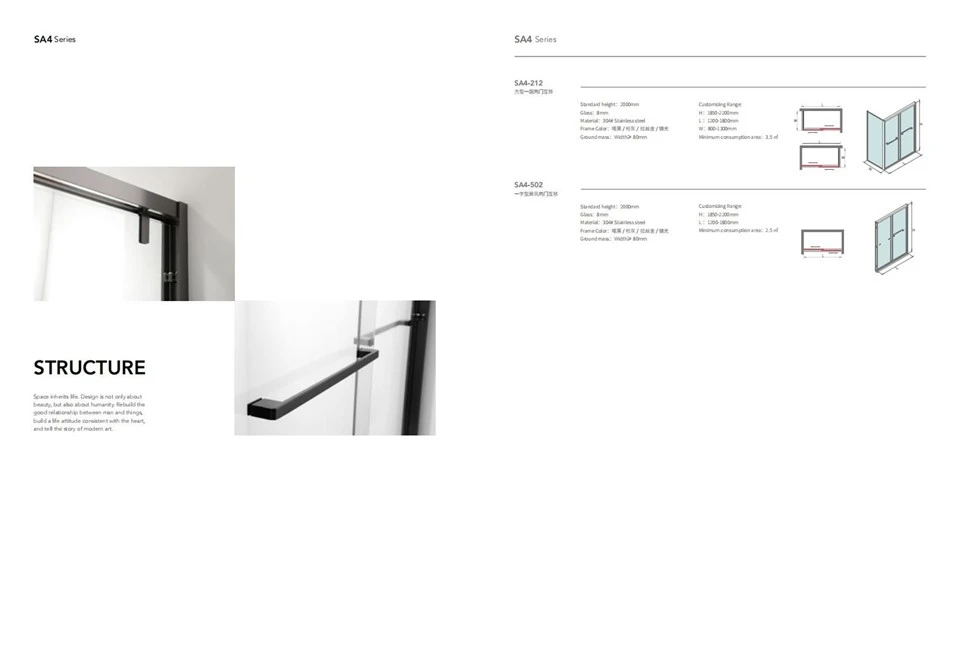 Two Door Sliding Shower Room